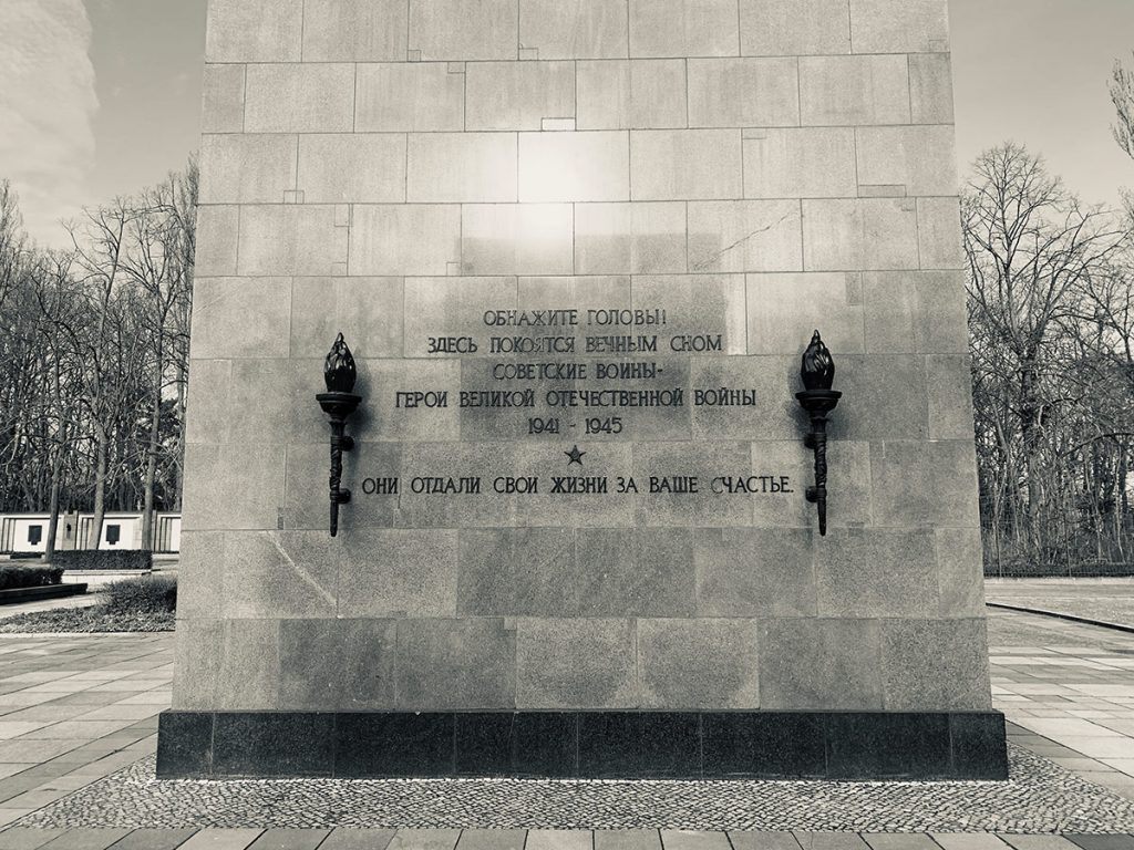 Sowjetisches Ehrenmal in Berlin-Niederschönhausen